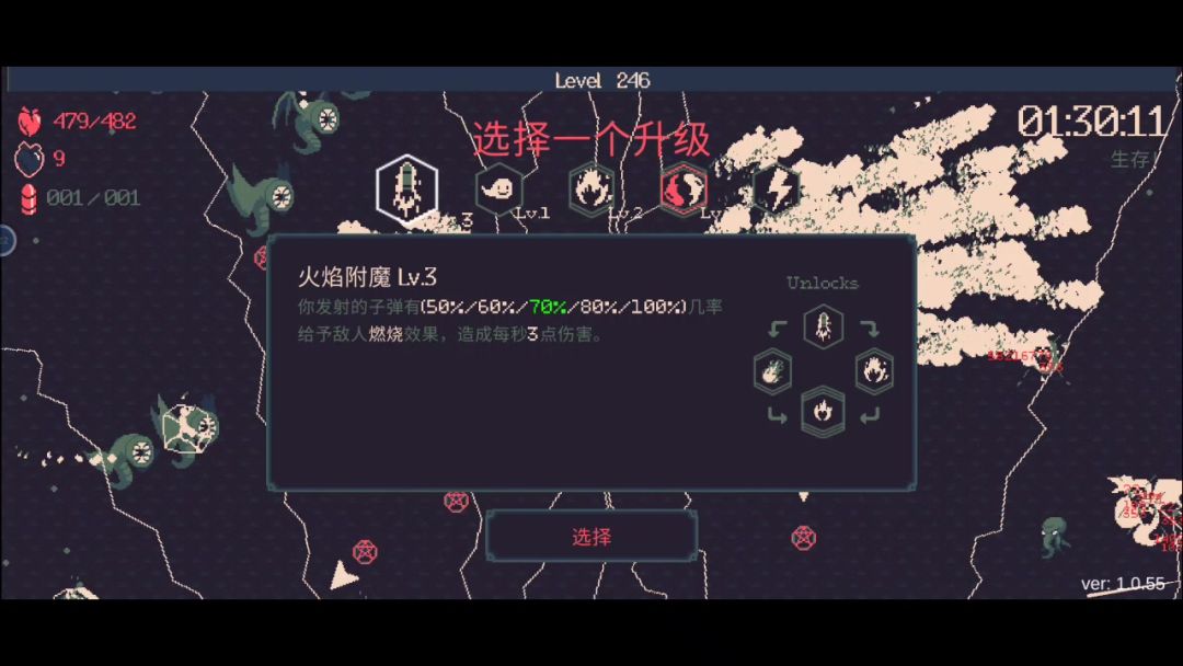 video-4032377