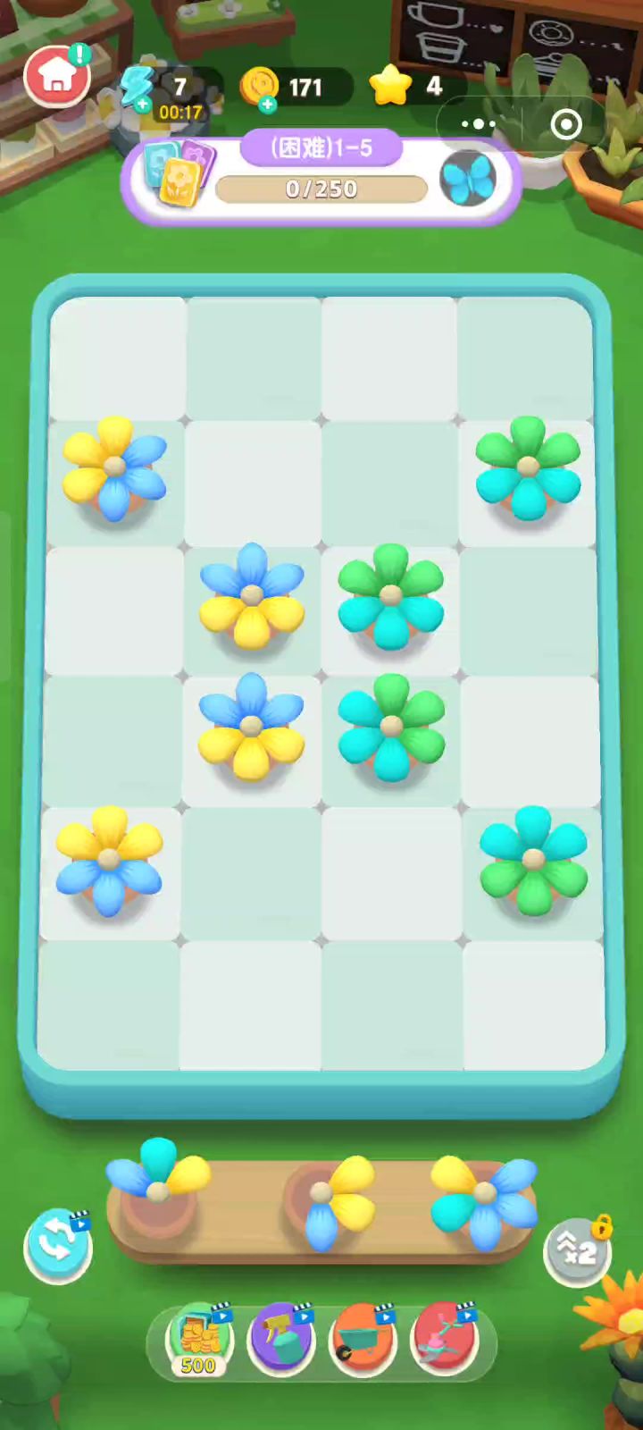 别眨眼,看我怎么触发8连消截图
