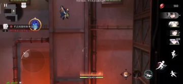 手残党跳跳支线建议