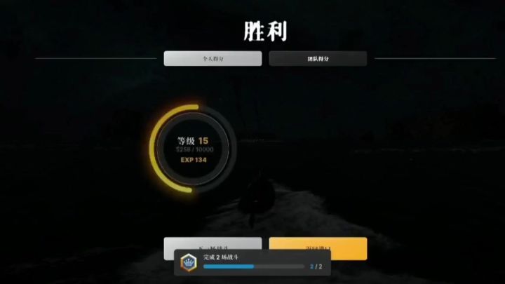 最厉害的核潜艇你有了吗?自带洲际弹道导弹,伤害高达7200截图