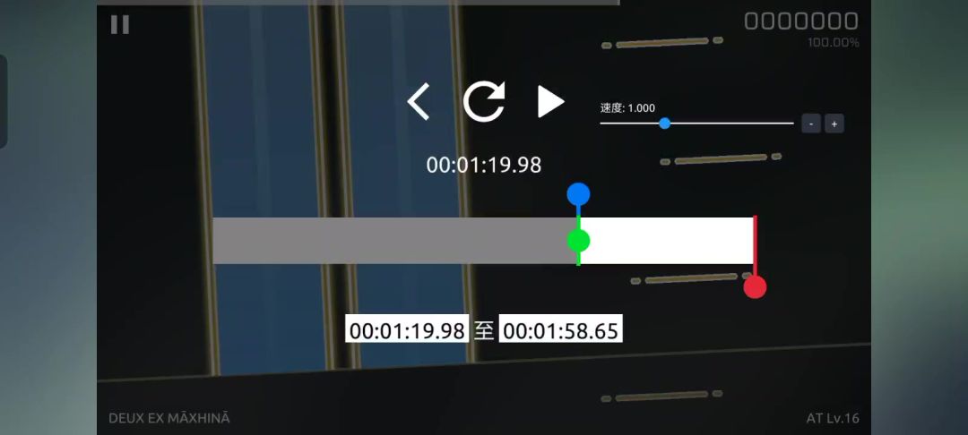 video-4032688
