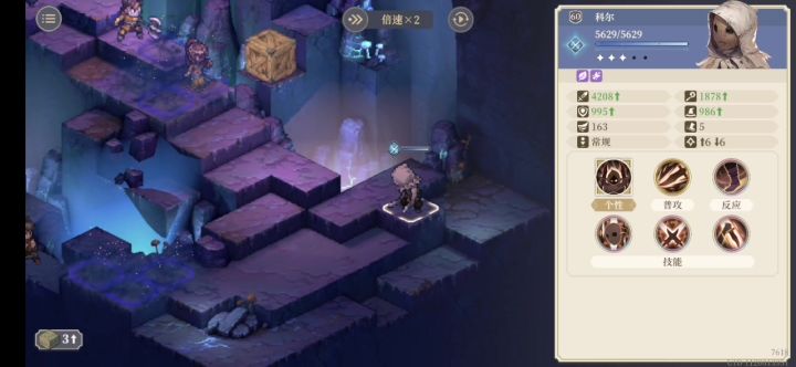征服之塔9-5,笃信科门🙏(4.8~4.14)截图