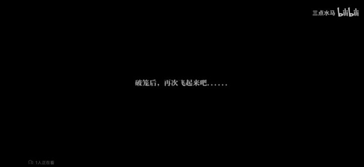 谁知道这歌叫什么名在哪可以听截图