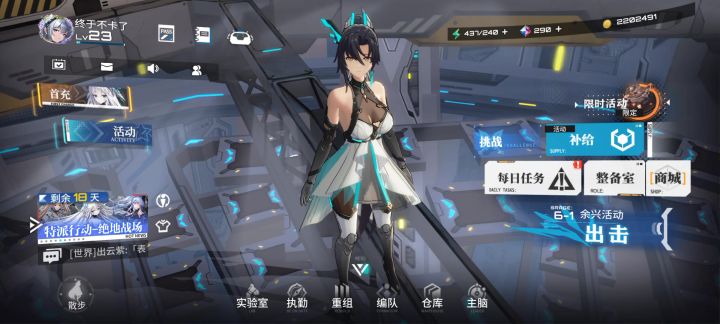 兄弟们,我这个号是不是废了呀截图