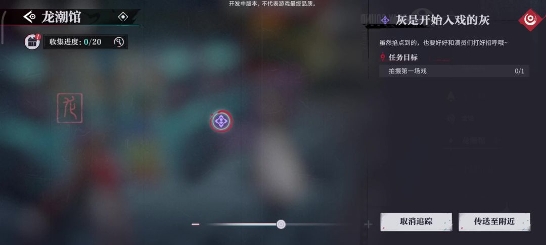 video-4033704