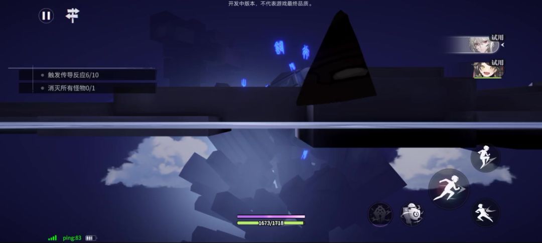 video-4034015