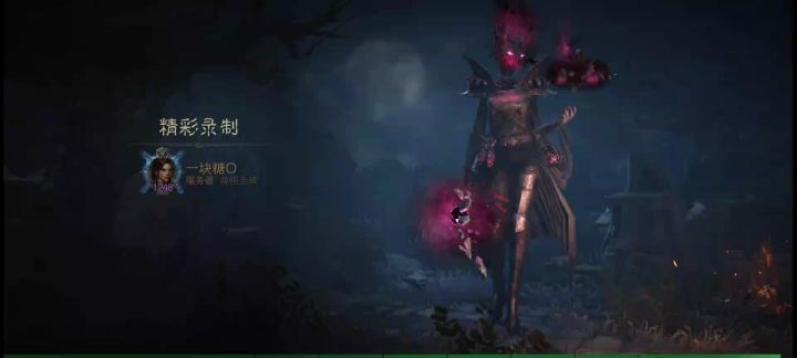 暗黑破坏神手游副本怎么打才好打截图