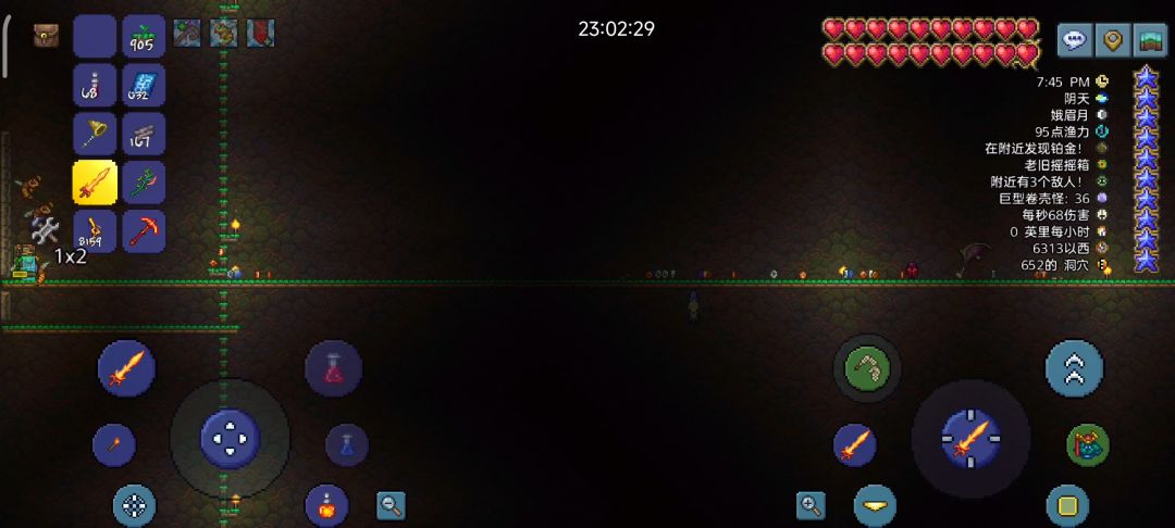 video-4034739