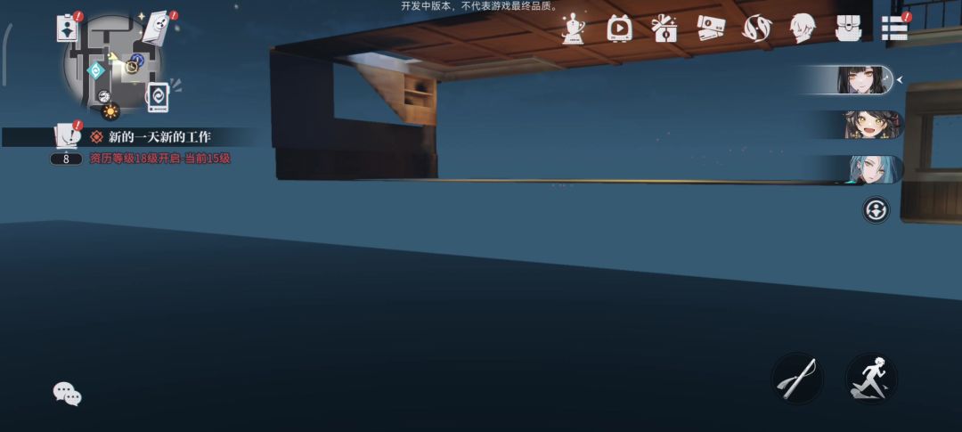 video-4034960