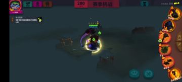 如何打猎场boss，教学开始。