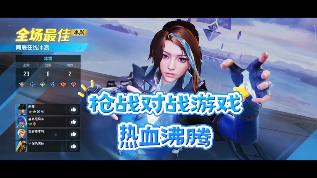 video-4035017