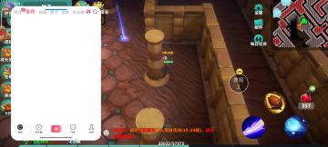 古墓最终BOSS螳螂打法