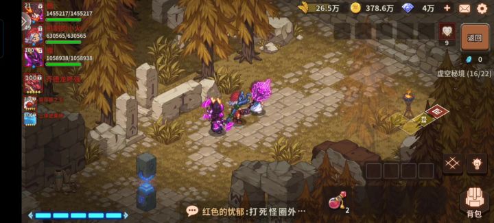 小火这为啥必死啊?不是也在圈内吗!截图