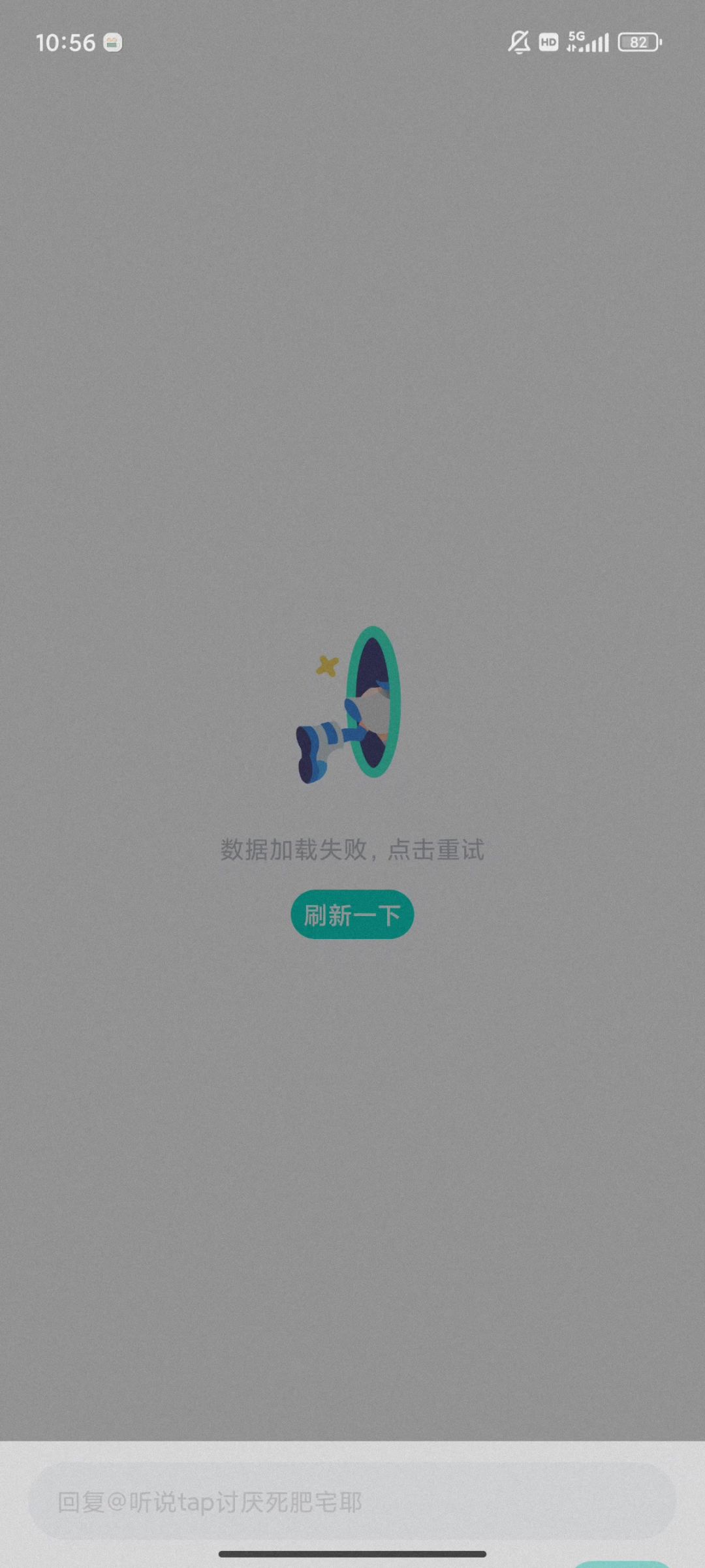 video-4035278