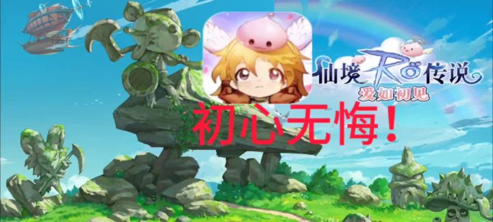 这是谁的青春?截图