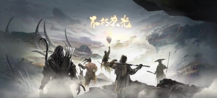 关于永劫无间手游单排宁红叶玩法及推荐截图