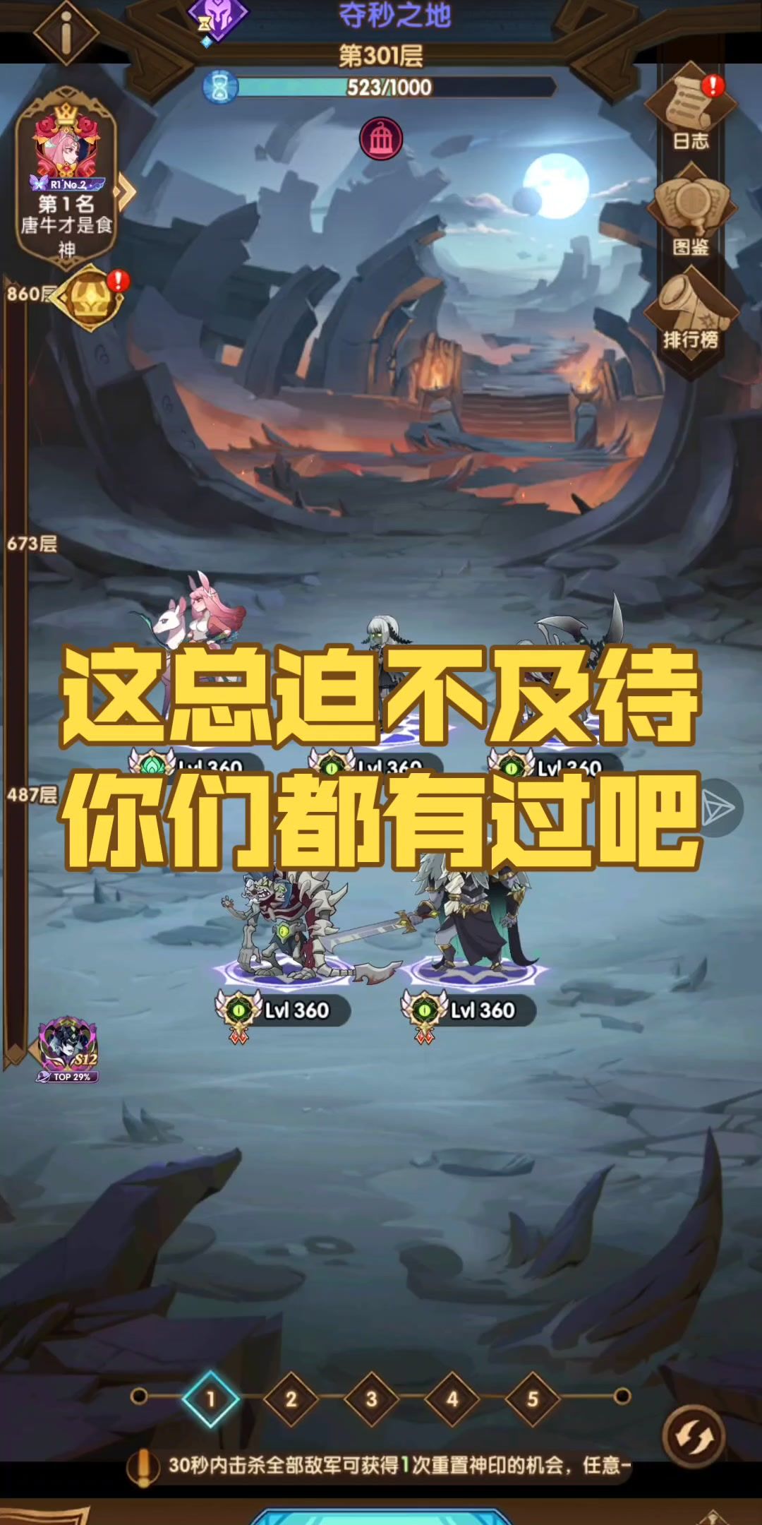 video-4036311