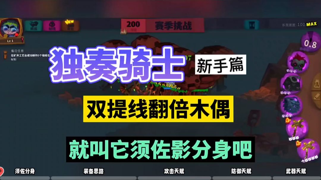 video-4036344