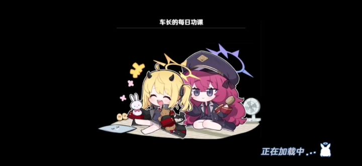 ins球 p1 2.17轴截图