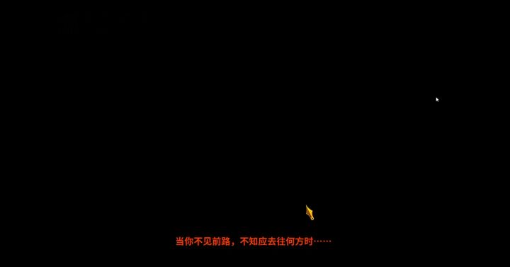 维导好帅,想要_(:з」∠)_截图