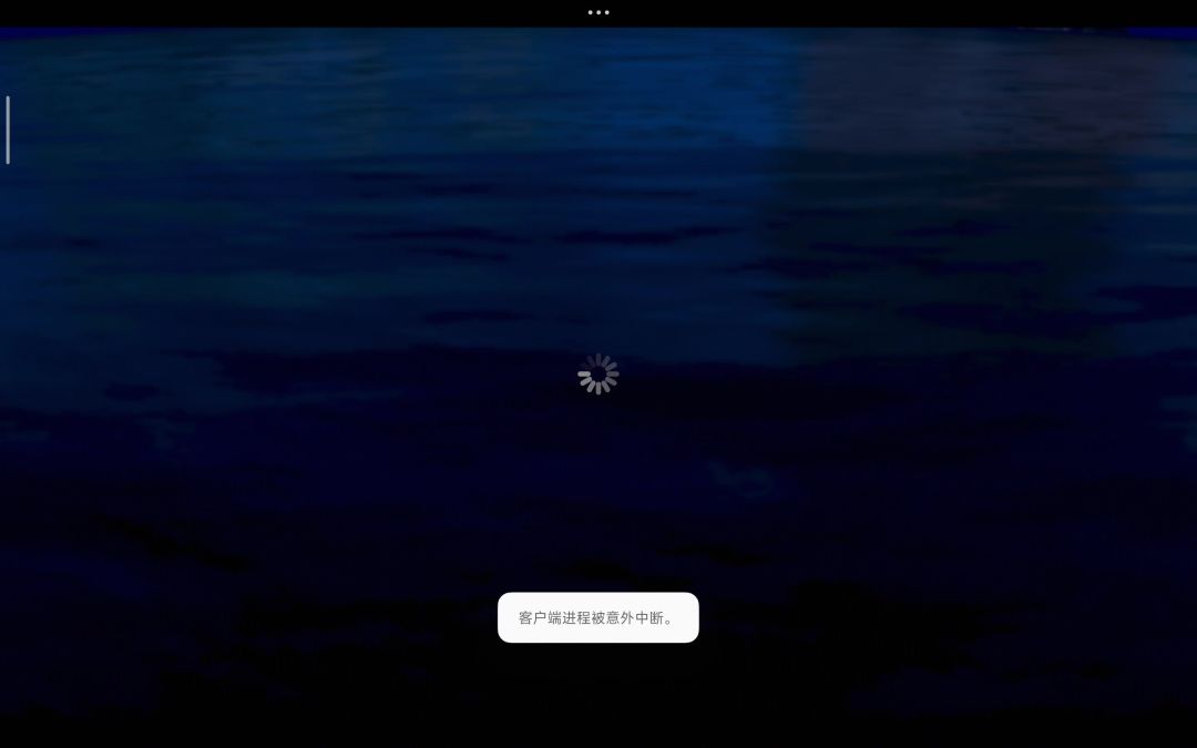 video-4036615