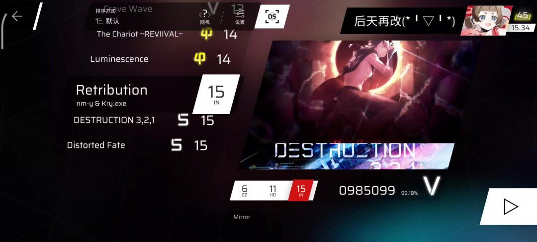 video-4036627