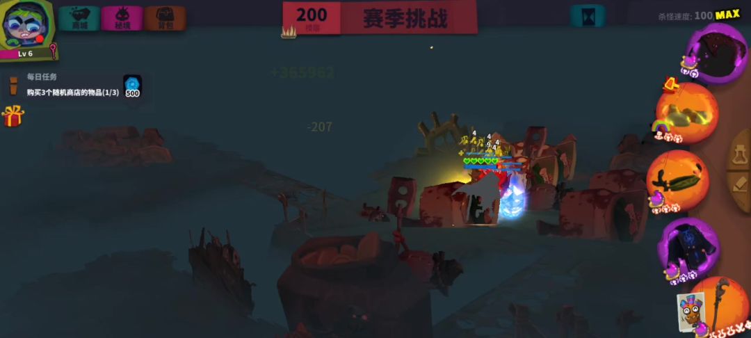 video-4037114