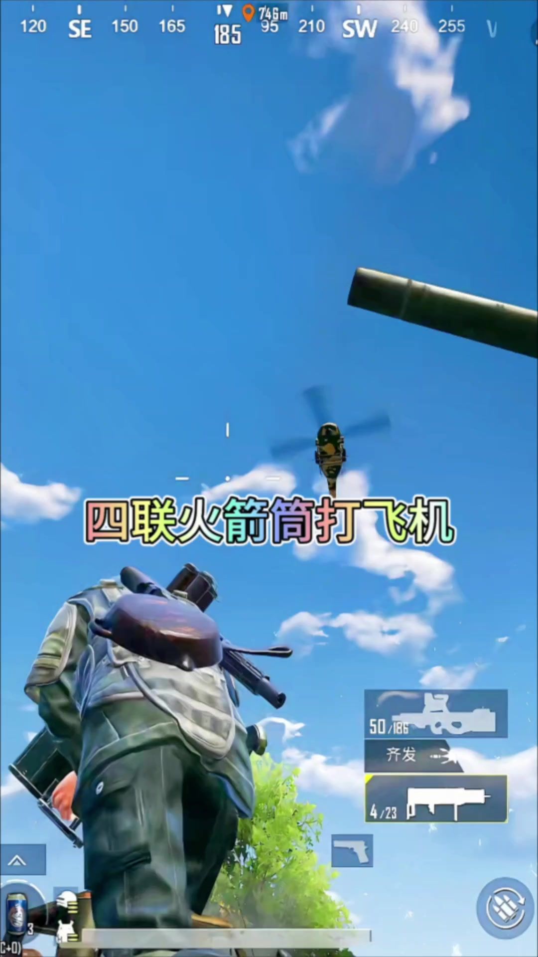 video-4037271