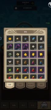 全服第一钓鱼人（降龙十八钓）:全鱼图鉴