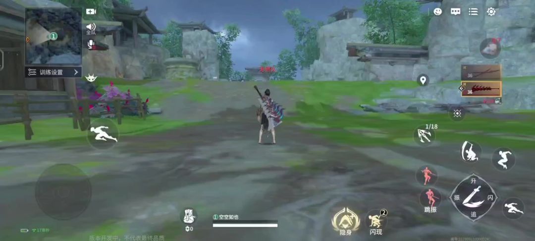 video-4037383
