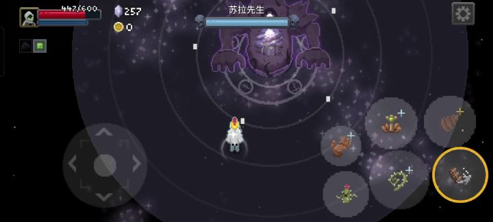 护甲拉满死不了一点截图