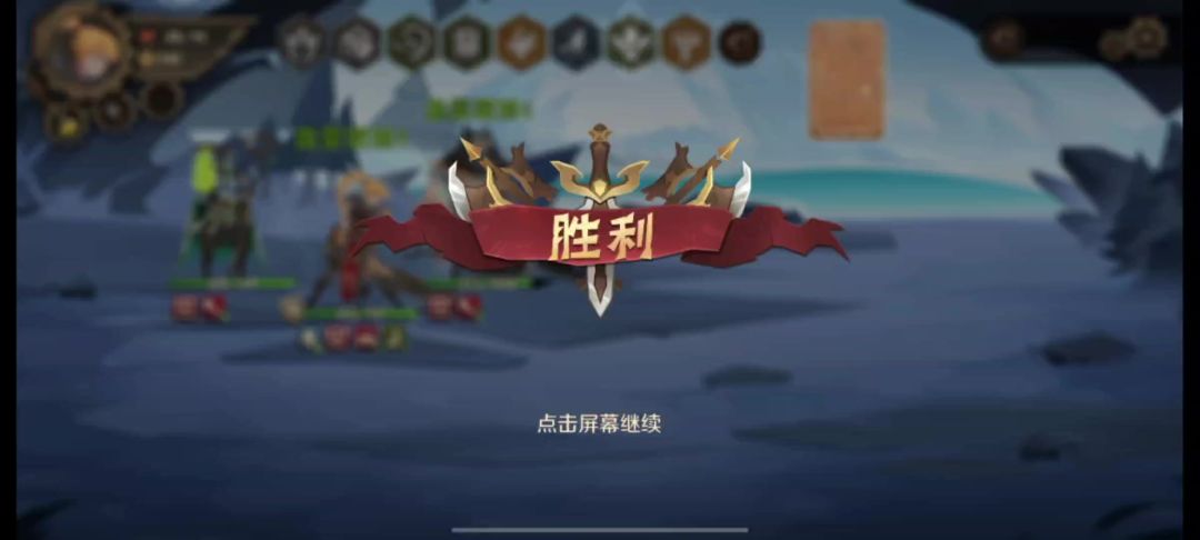 video-4037535