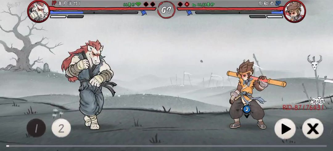 这把感觉我猴子打的好帅截图