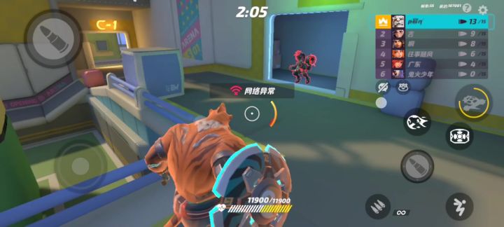 这种bug你们有没有遇到过截图
