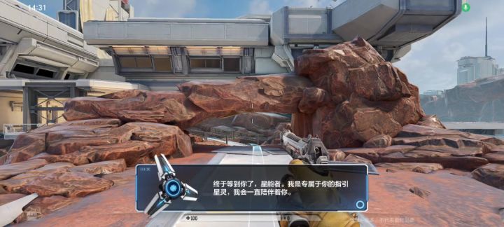 天启行动实况截图