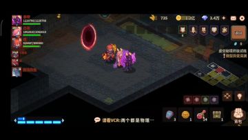 刚成型白夜浅刷一下30层，浅谈小技巧