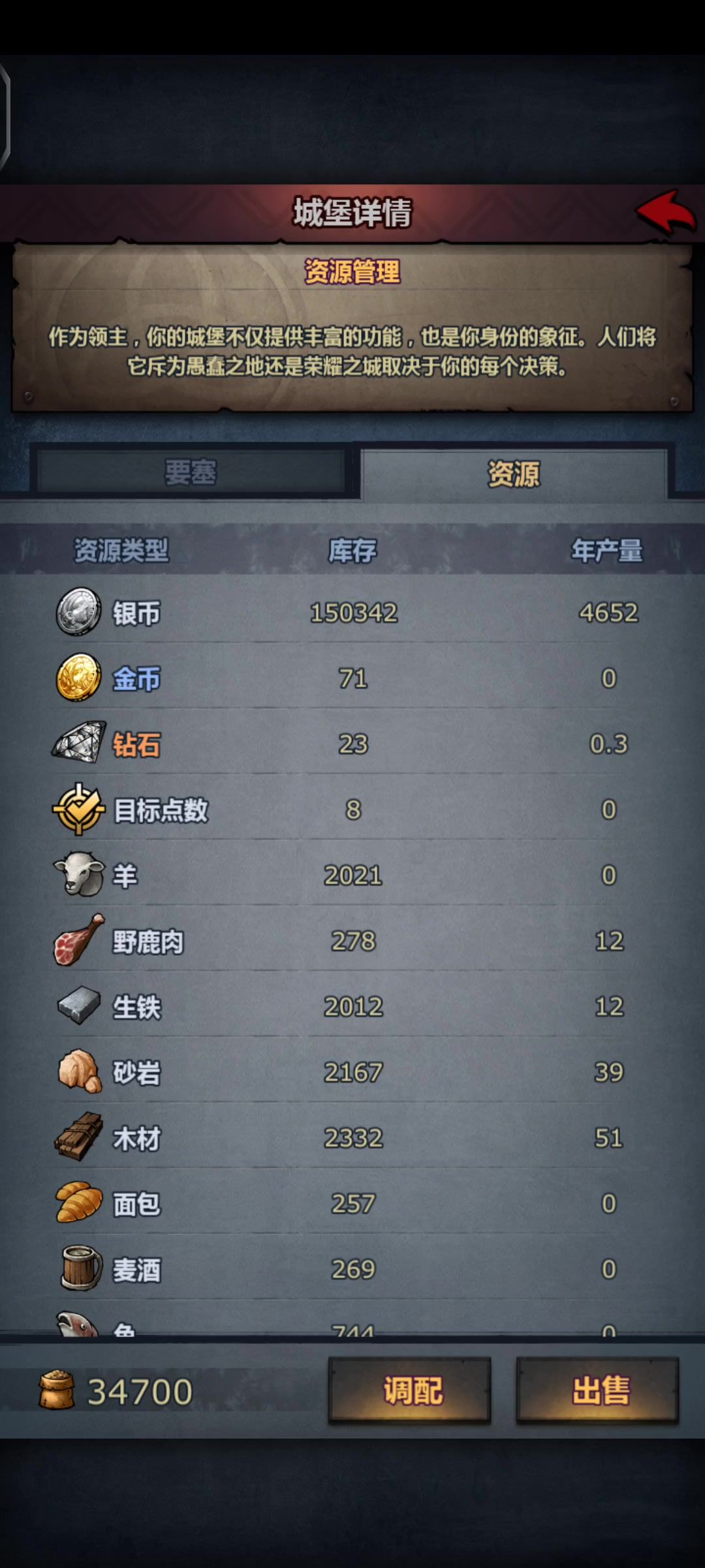 video-4038119