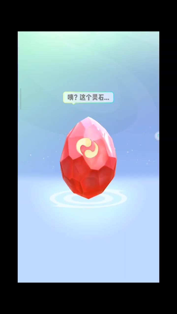 七千米灵石6连开,真的垃圾截图