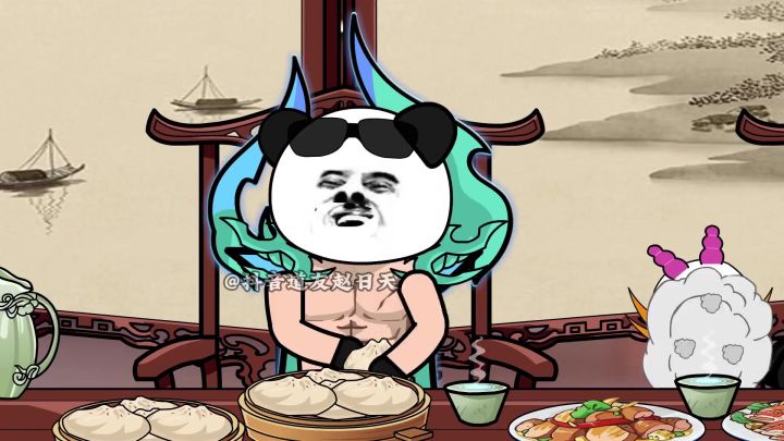 不悔大帝现身截图