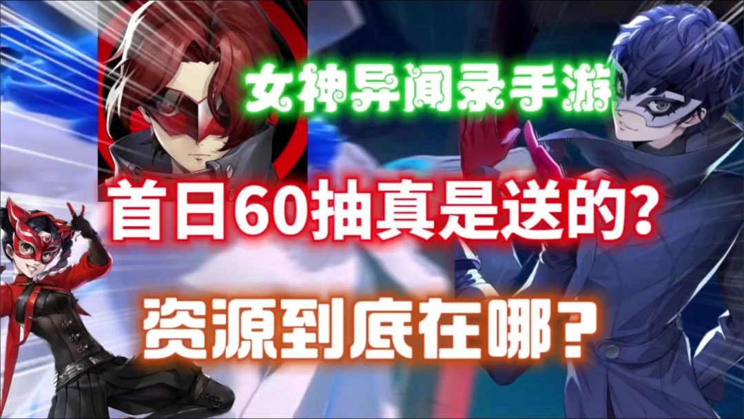 video-4038858
