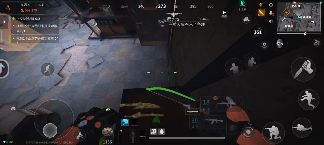 本来以为比暗区好，这回真是私人游戏截图