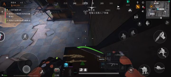 本来以为比暗区好，这回真是私人游戏截图