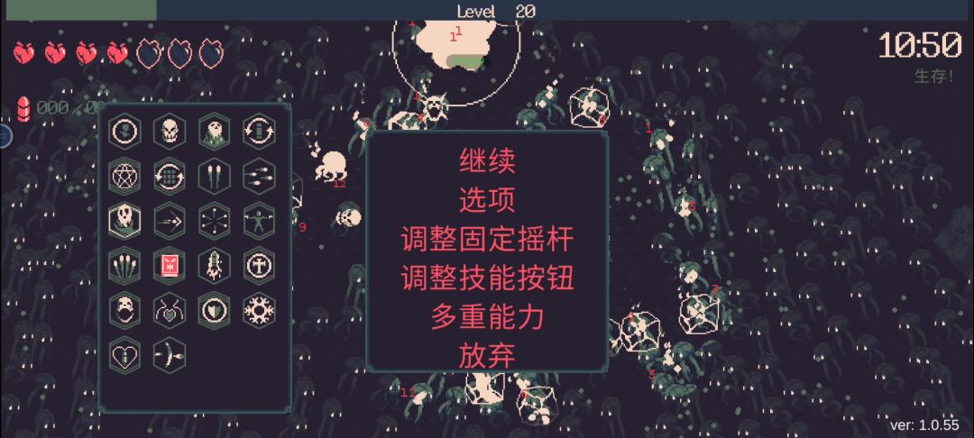 video-4039049