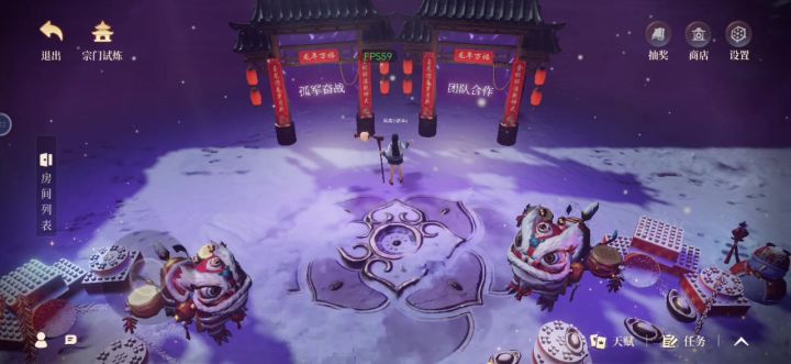 n10通关视频截图