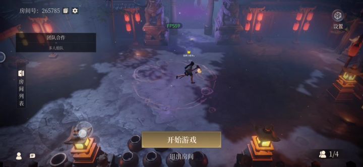 N10通关视频第二单截图