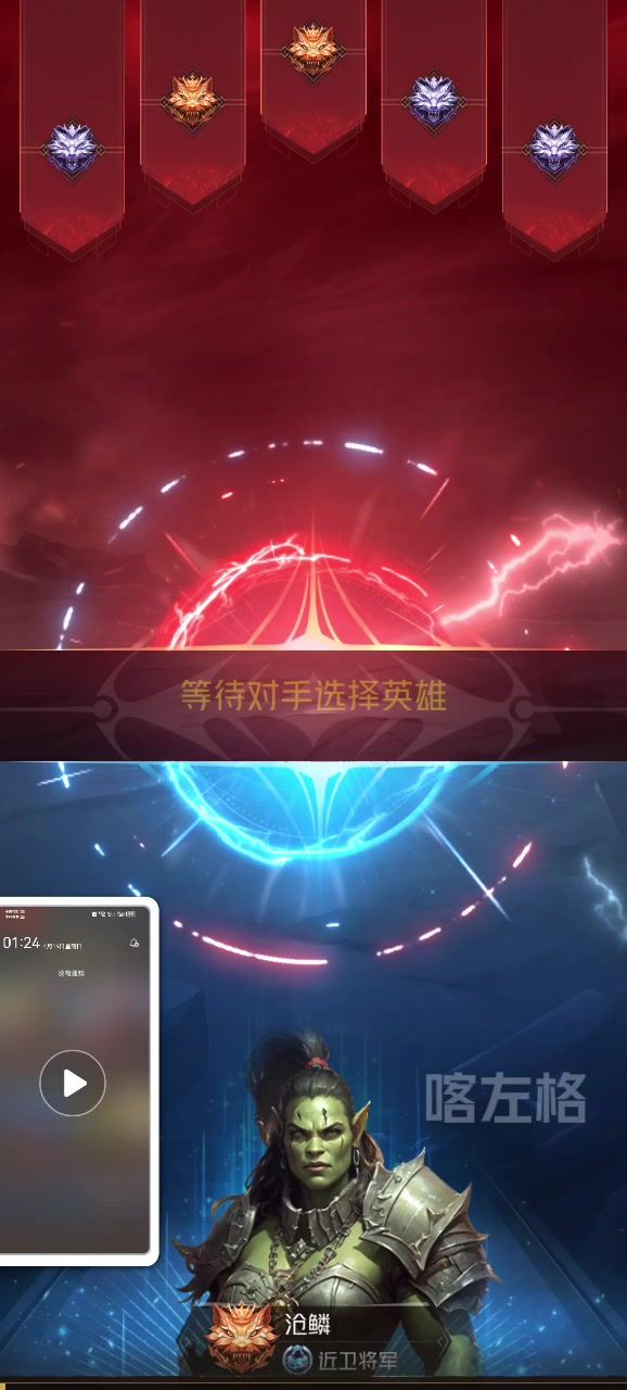 玩不了，有脏东西截图