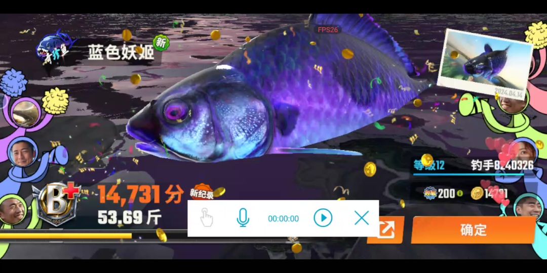 video-4039169
