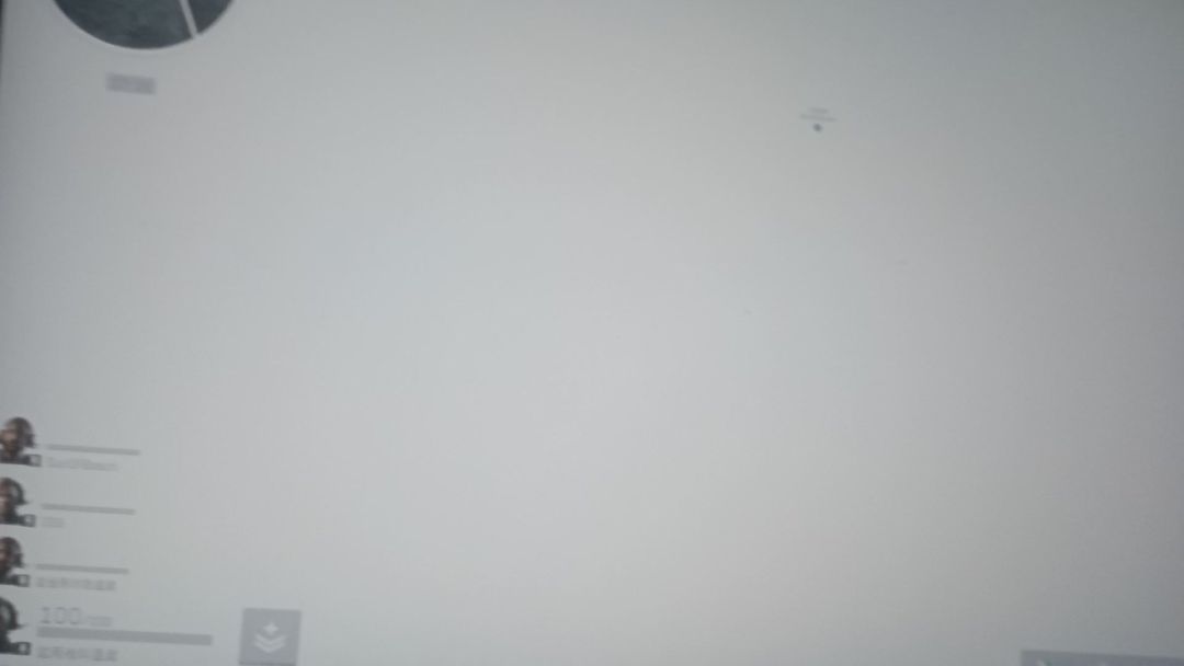 video-4039177