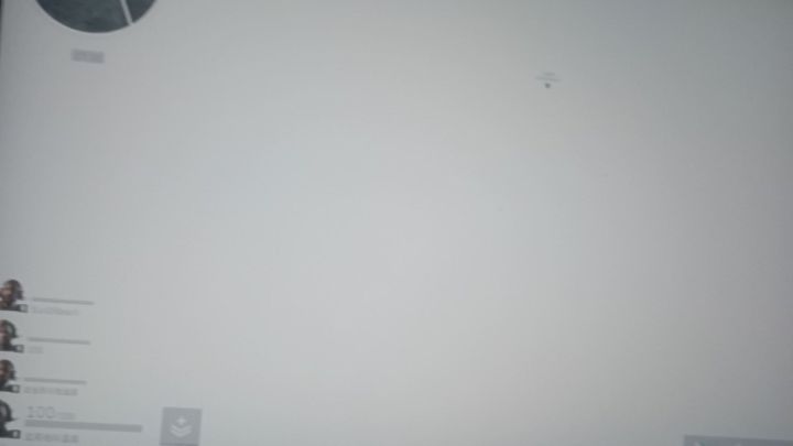 突然想起来手机里拍过的bug,不知道是否修复了截图