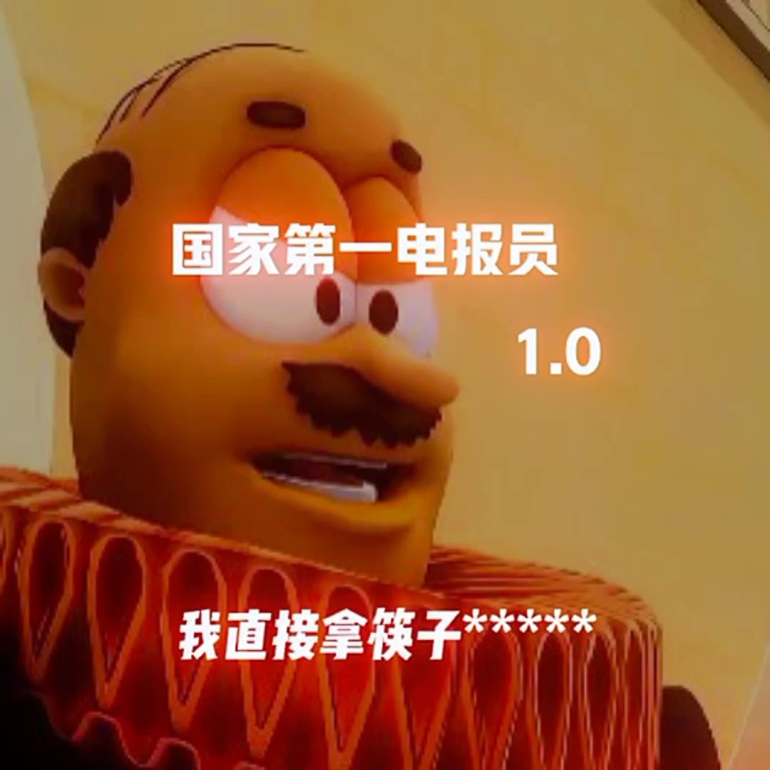 video-4039215